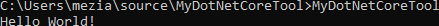 Run MyDotNetCoreTool from the command line